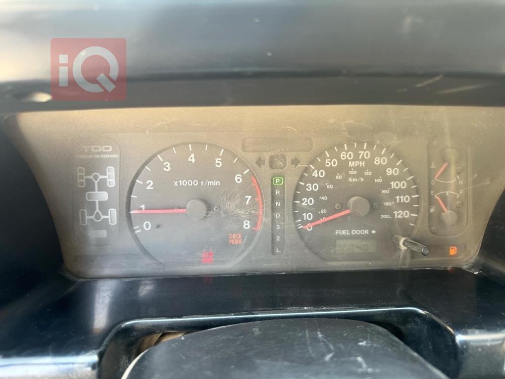 ئاسوزو تروپەر